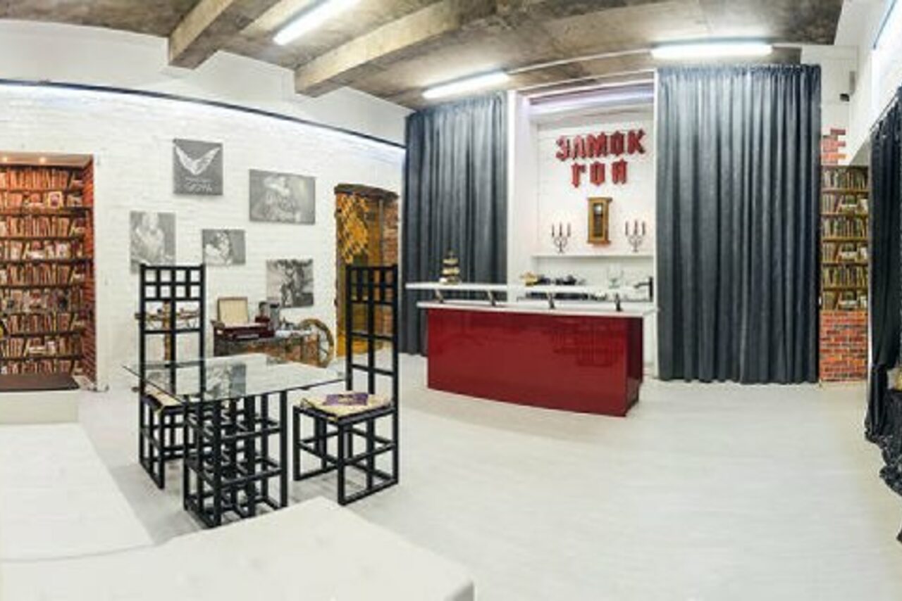 Арендовать LANDPORT