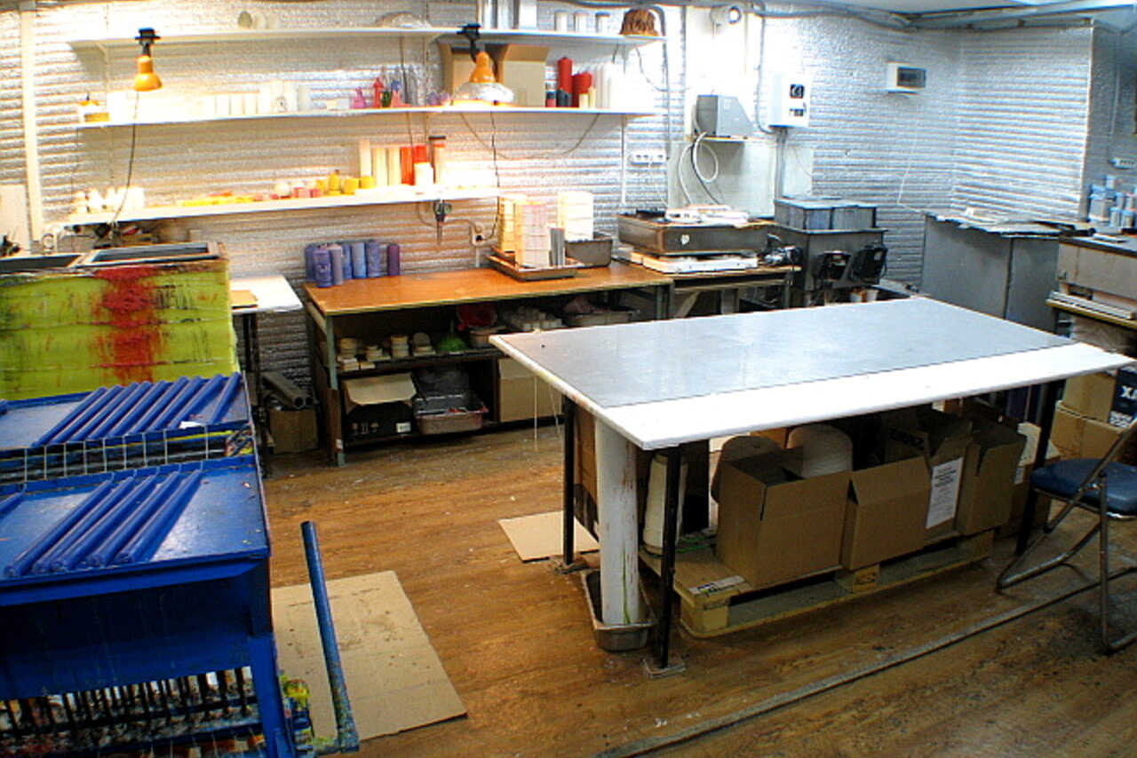 Арендовать Production room