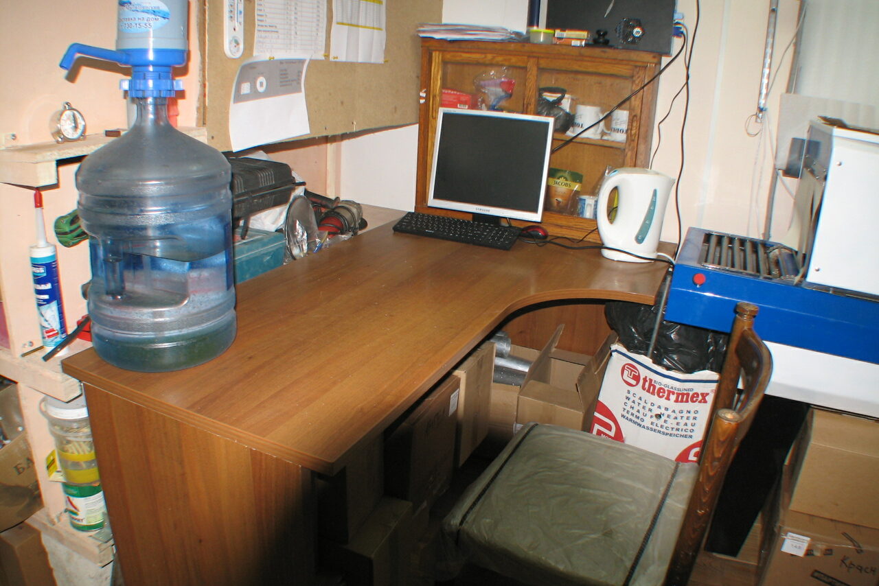 Арендовать Production room