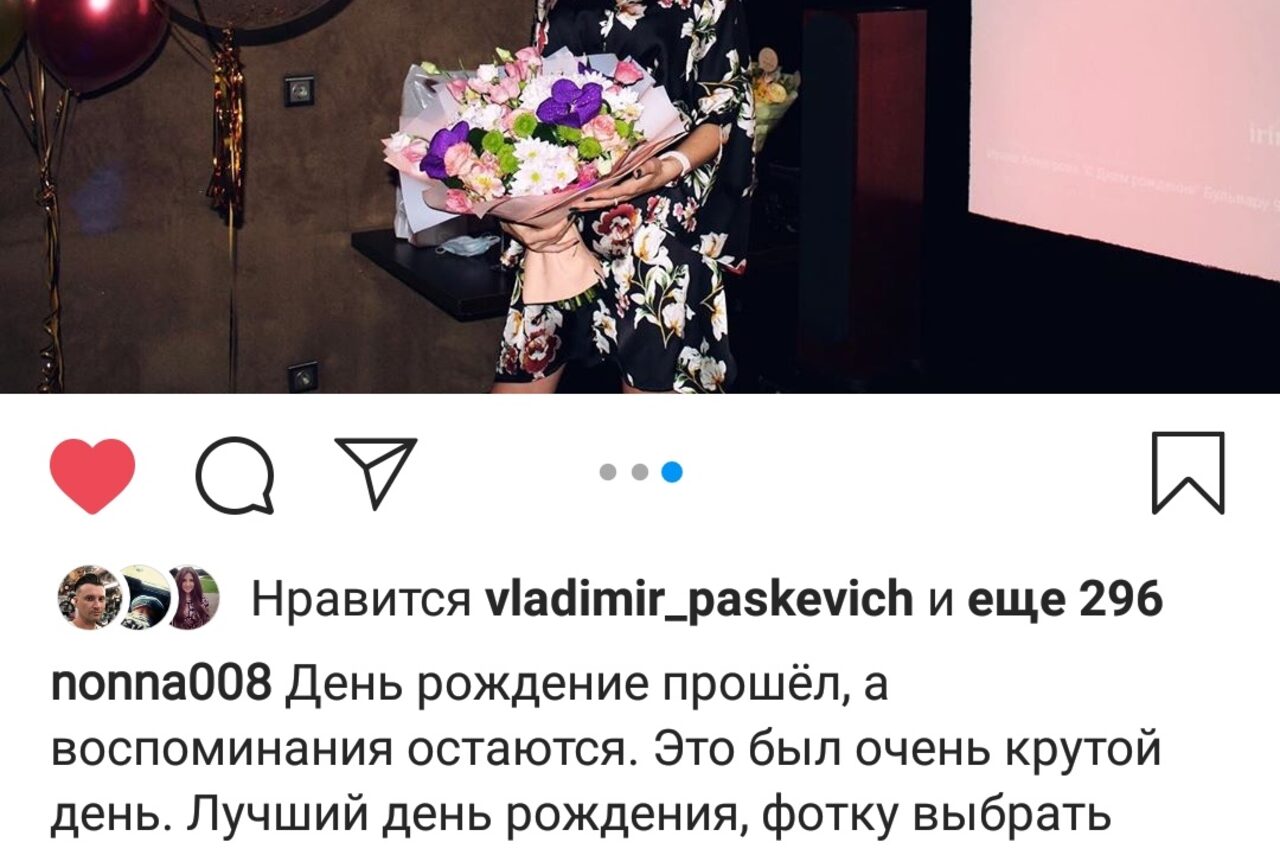 Арендовать Лофт в торговом центре