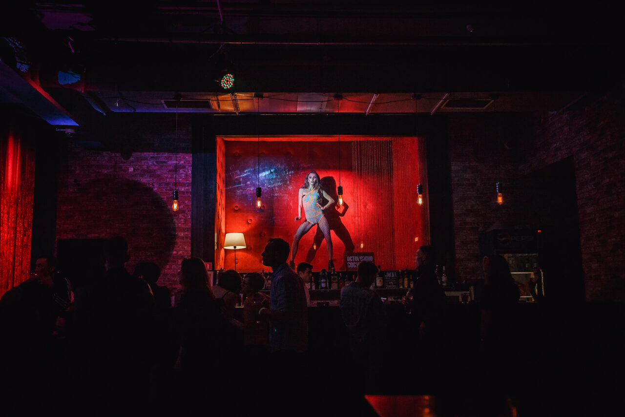 Арендовать Night club in the city center