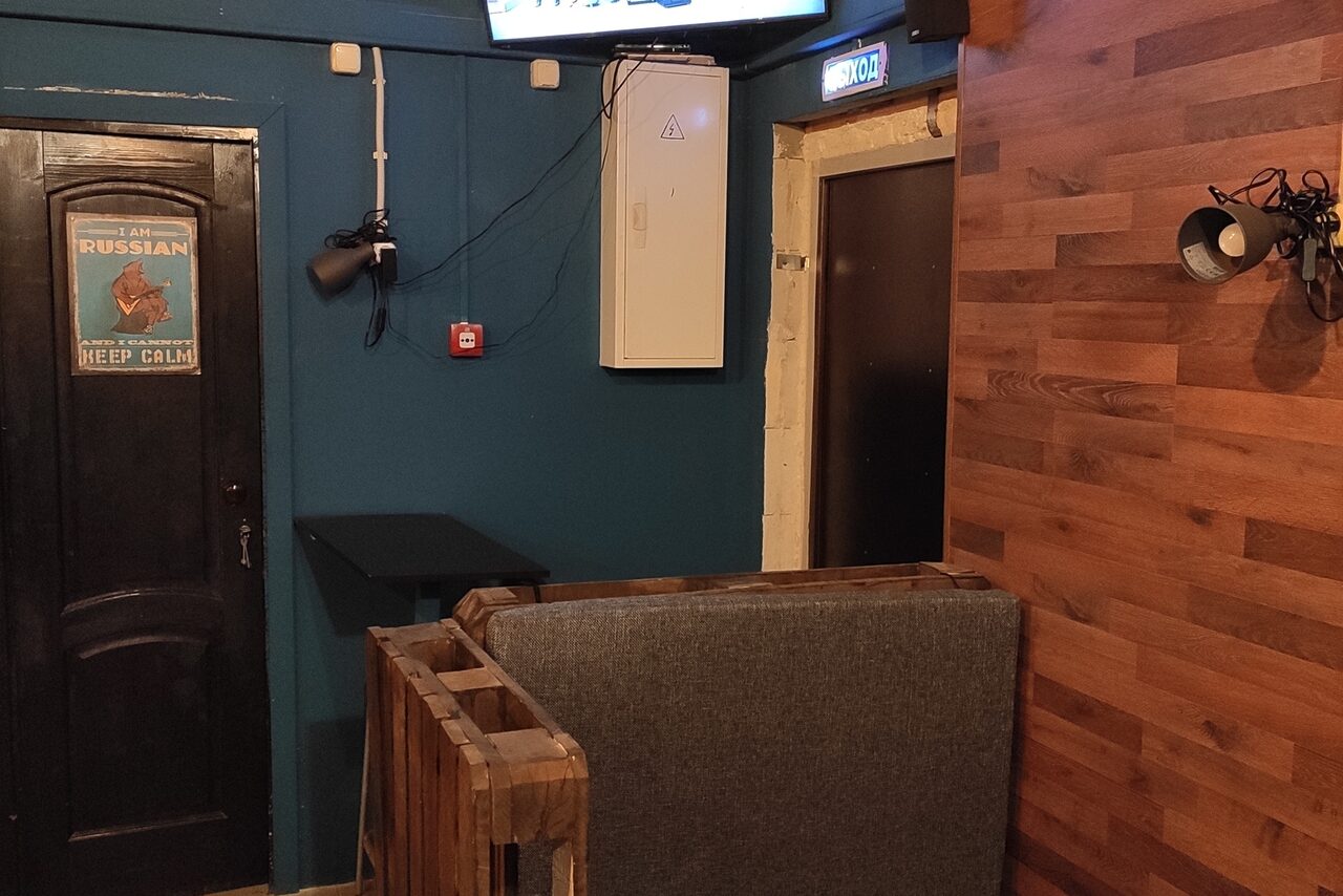 Арендовать Лофт с игровыми приставками