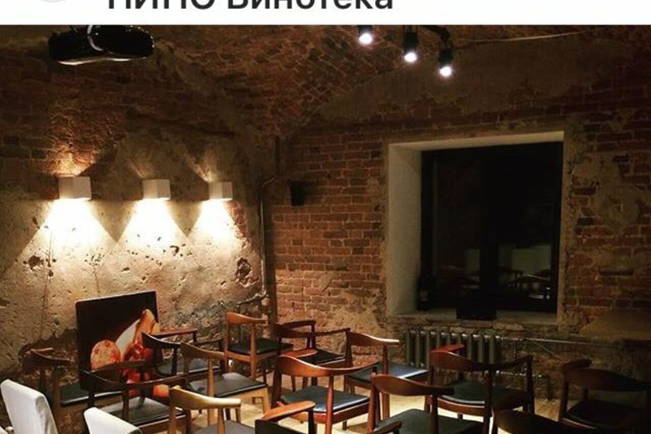 Арендовать Площадка в Санкт-Петербурге