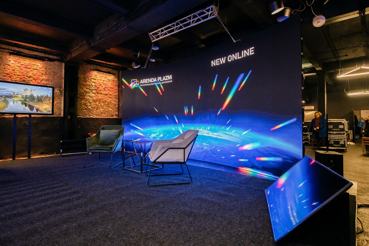 Арендовать Мультиформатное пространство с верандой