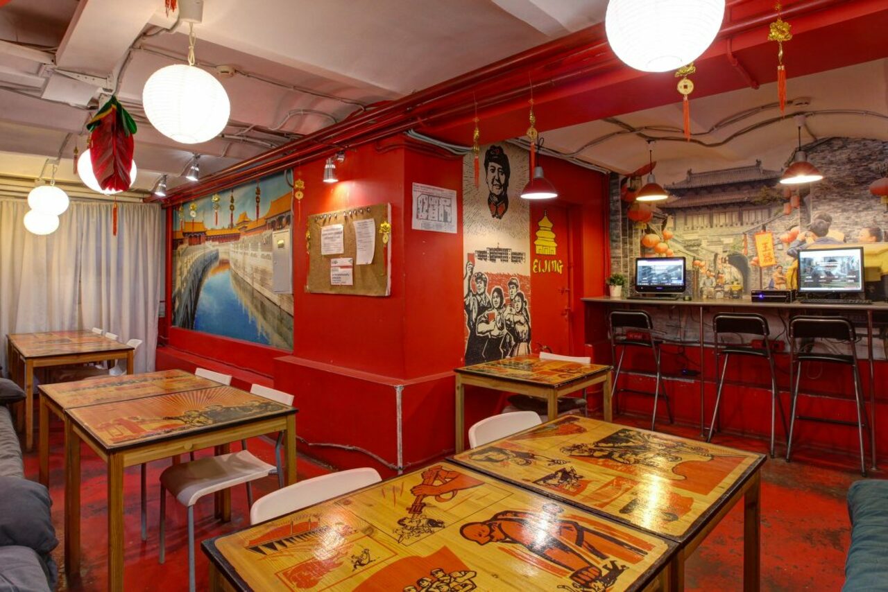 Арендовать CheckPoint. Зонированное пространство