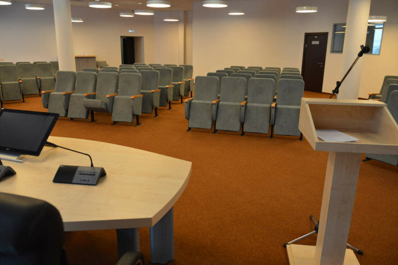 Арендовать Московская Торгово-Промышленная Палата Большой конференц-зал