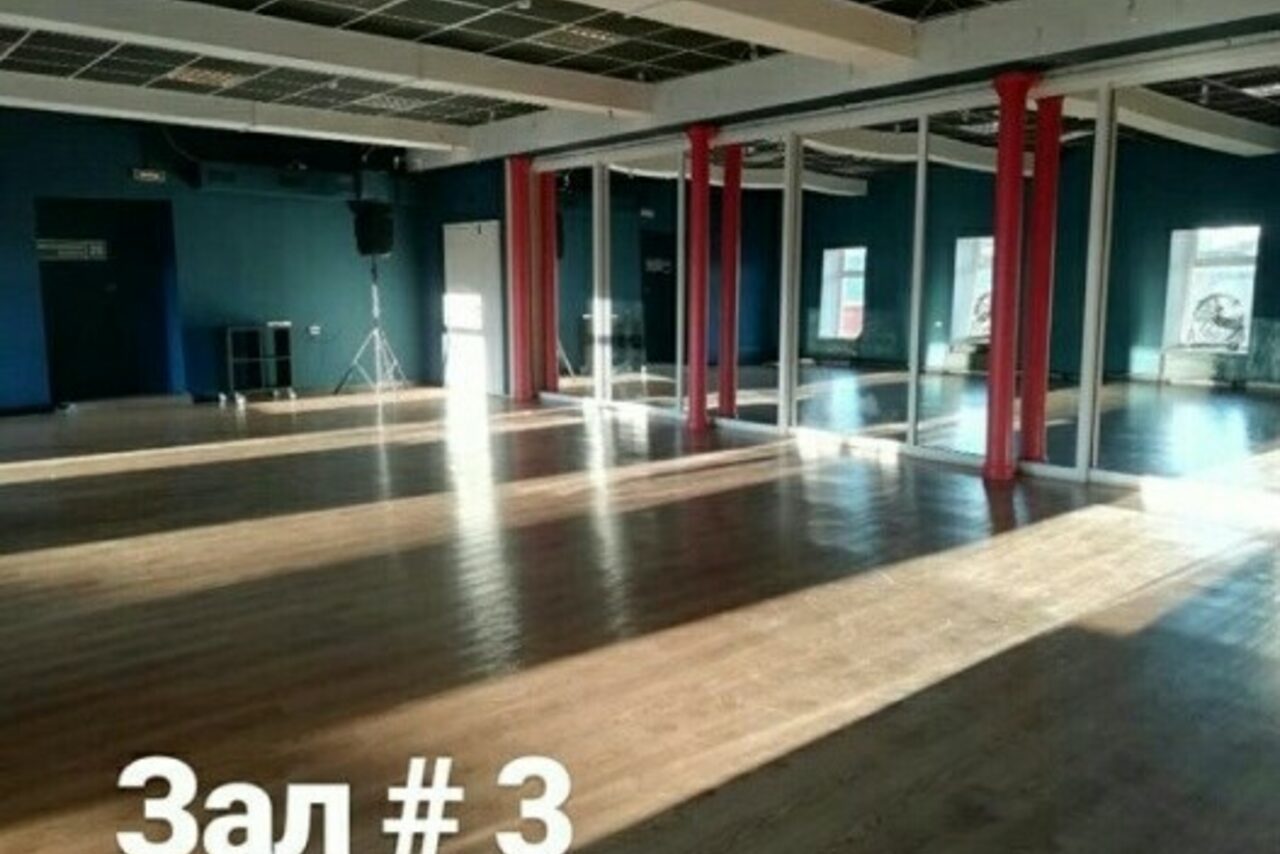 Арендовать Summertime Swing