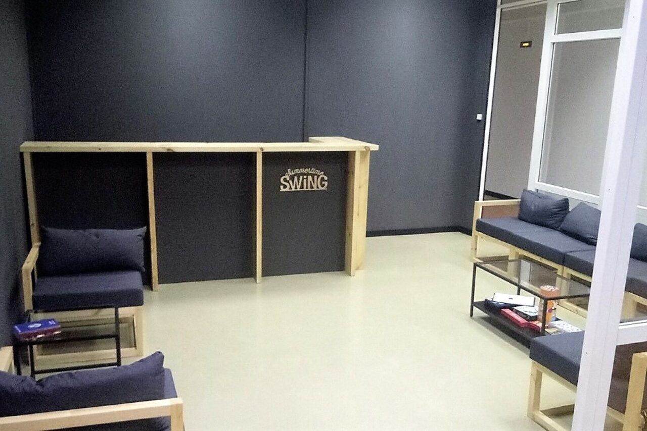 Арендовать Summertime Swing