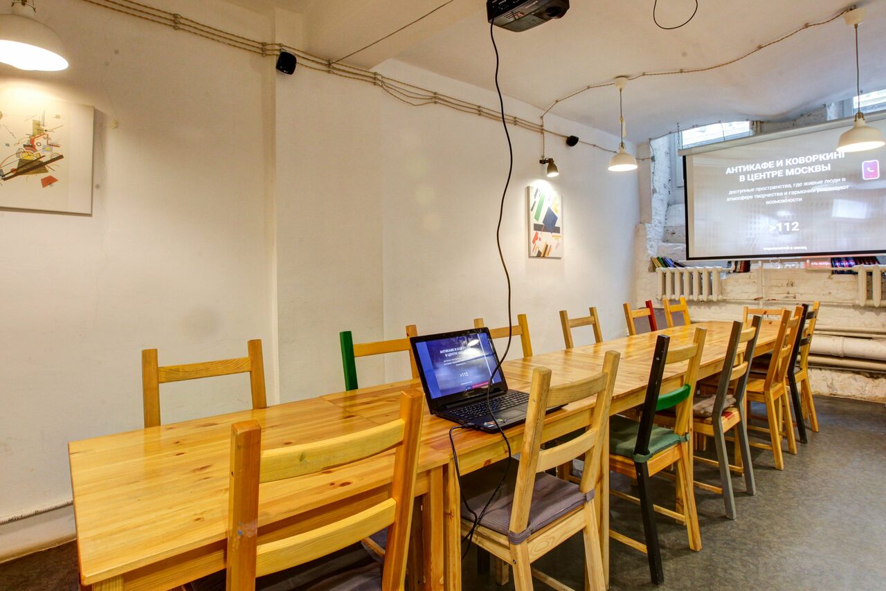 Арендовать CheckPoint Стильный камерный лофт на Лубянке