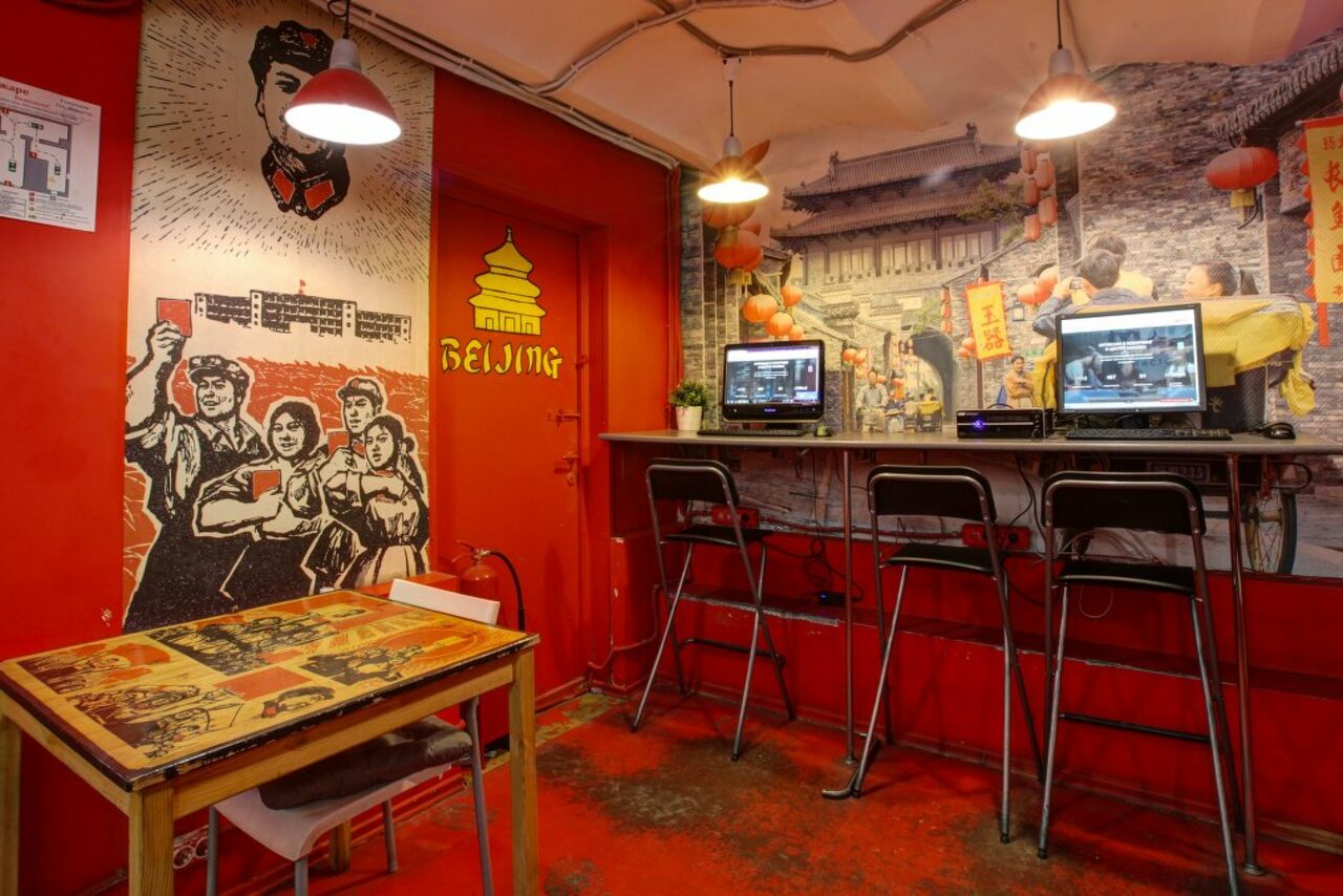 Арендовать Уютная комната, оформленная в стиле города "Пекин"