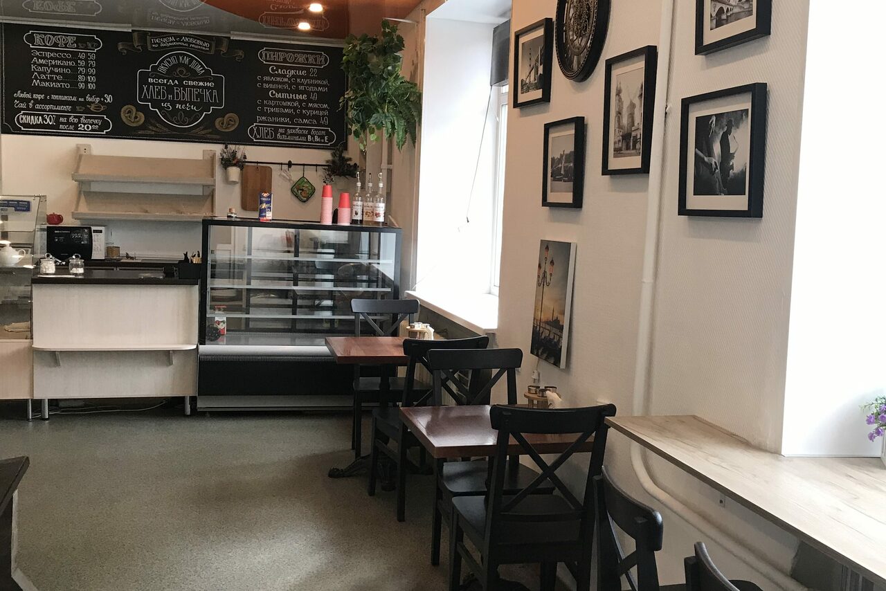 Арендовать Кафе под закрытие