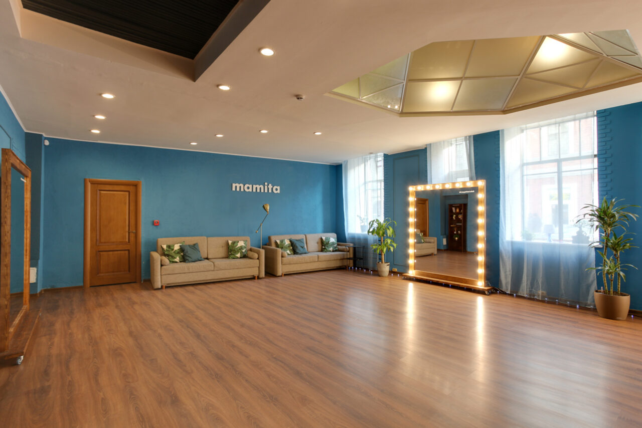 Арендовать Мамита. Учим хорошо танцевать