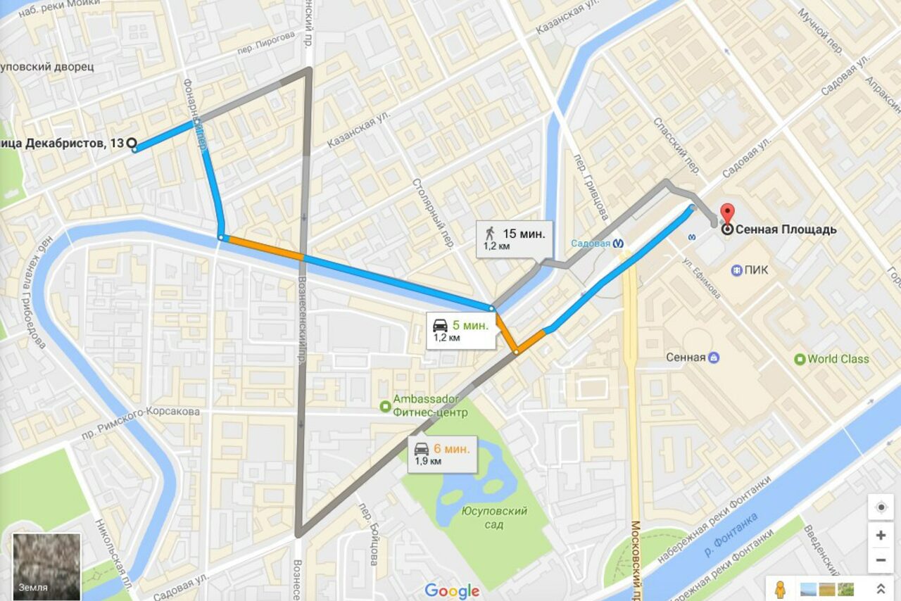 Арендовать Мастер Клуб 21