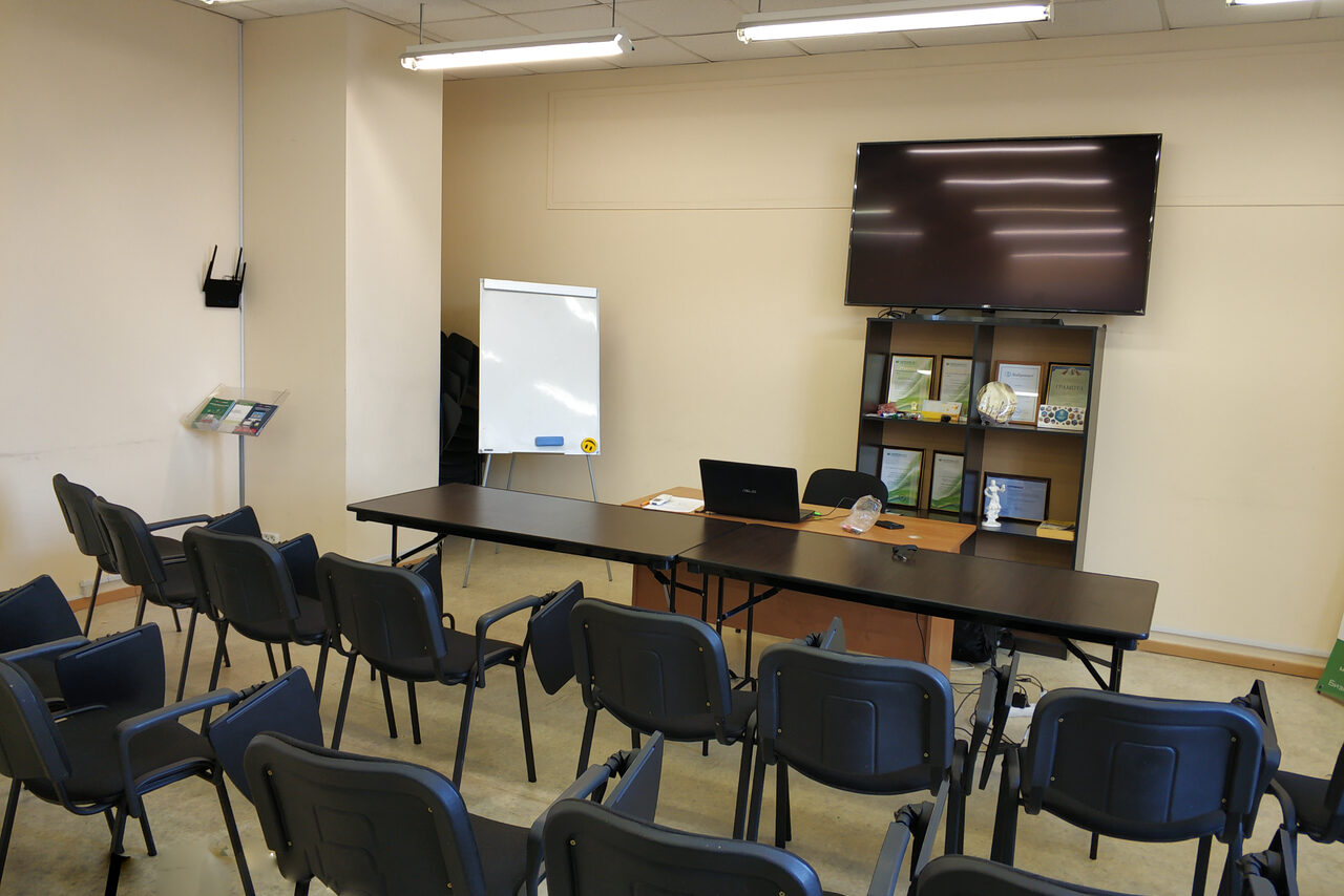 Арендовать Hall in the center for educational events