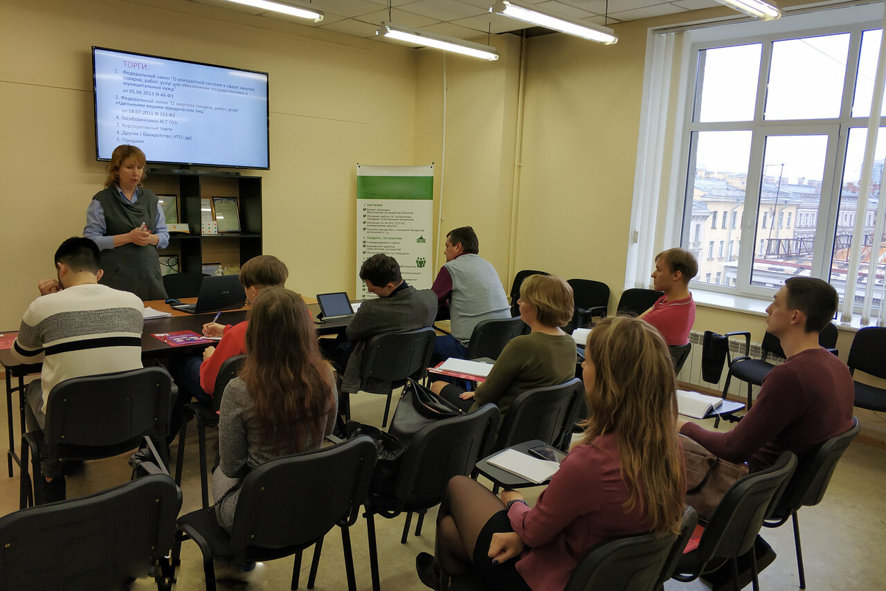 Арендовать Зал в центре для образовательных мероприятий