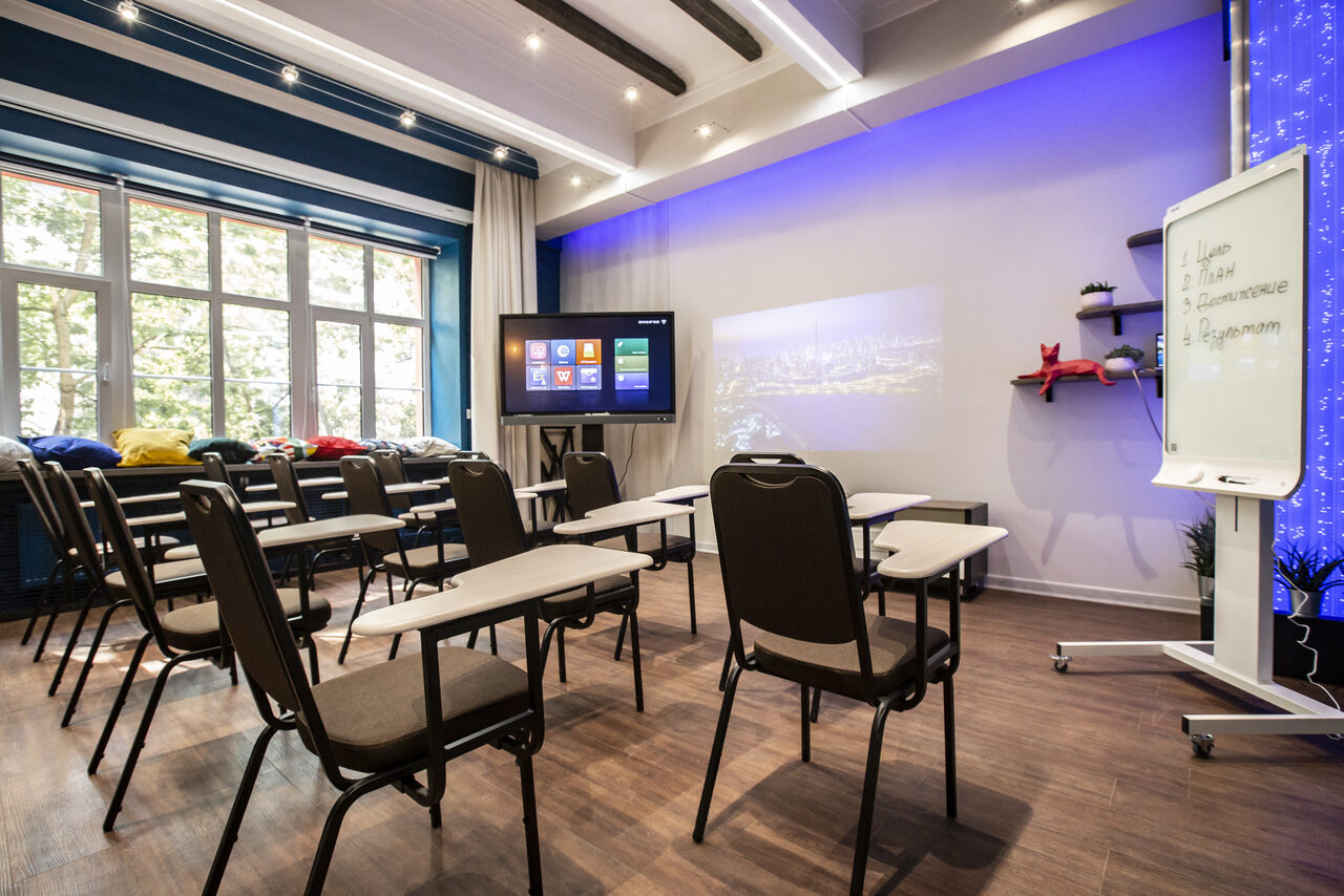 Арендовать Лофт для работы и отдыха