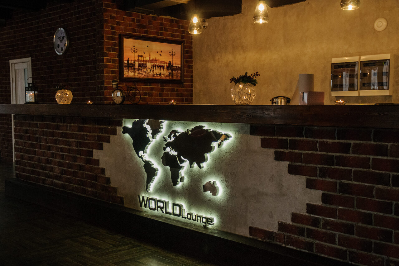 Арендовать World Lounge
