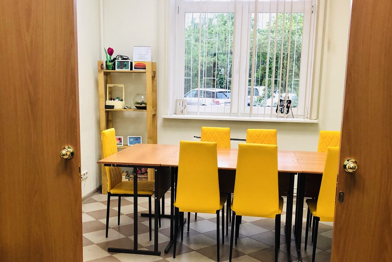 Арендовать Современный учебный кабинет