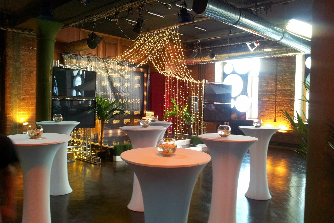 Арендовать Лофт на Красном Октябре