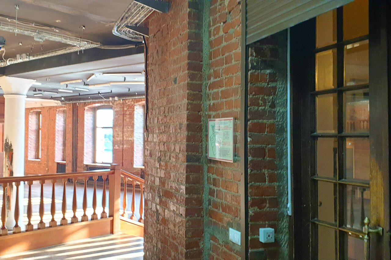 Арендовать Лофт на Красном Октябре