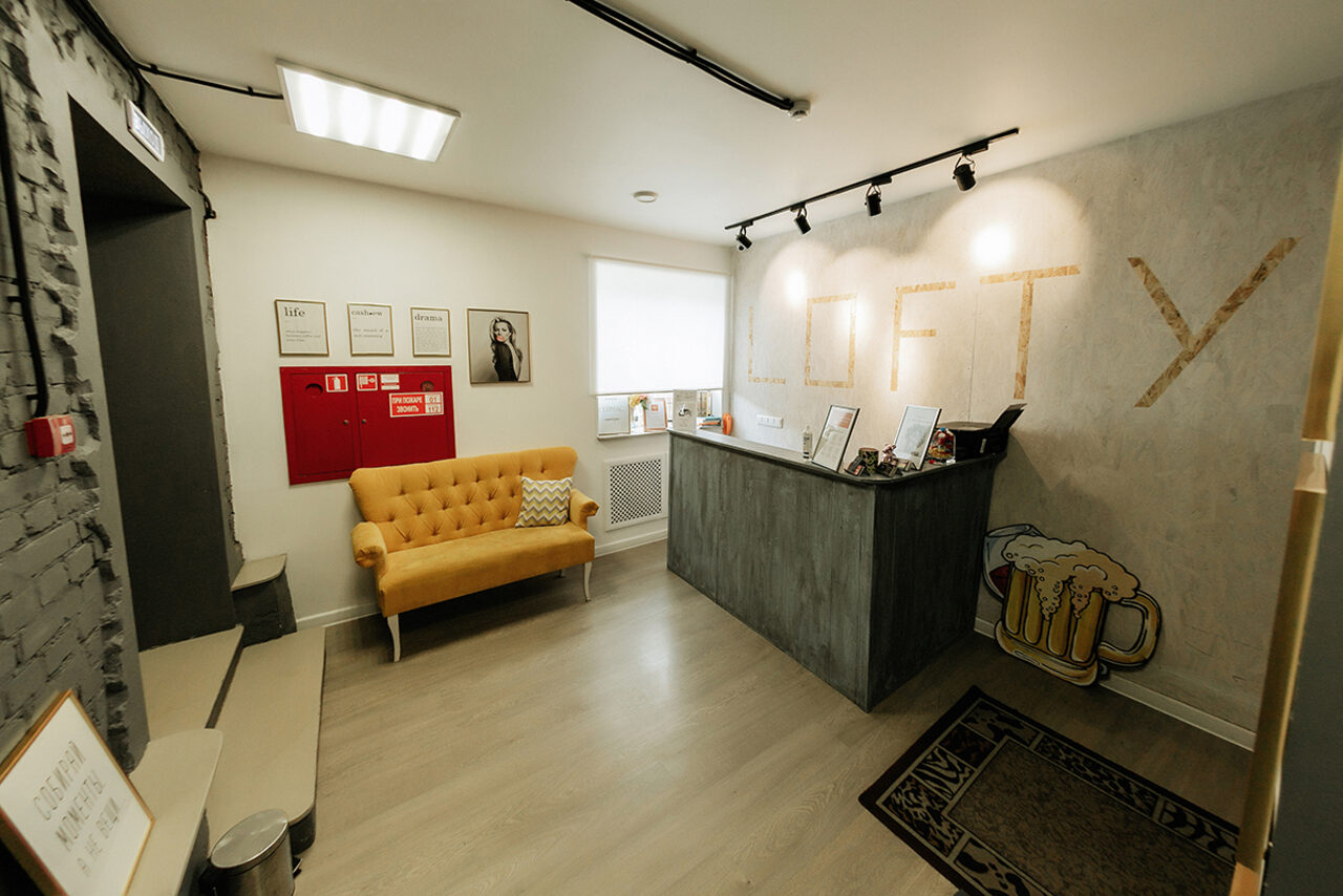 Арендовать lofty events. Уютный лофт 