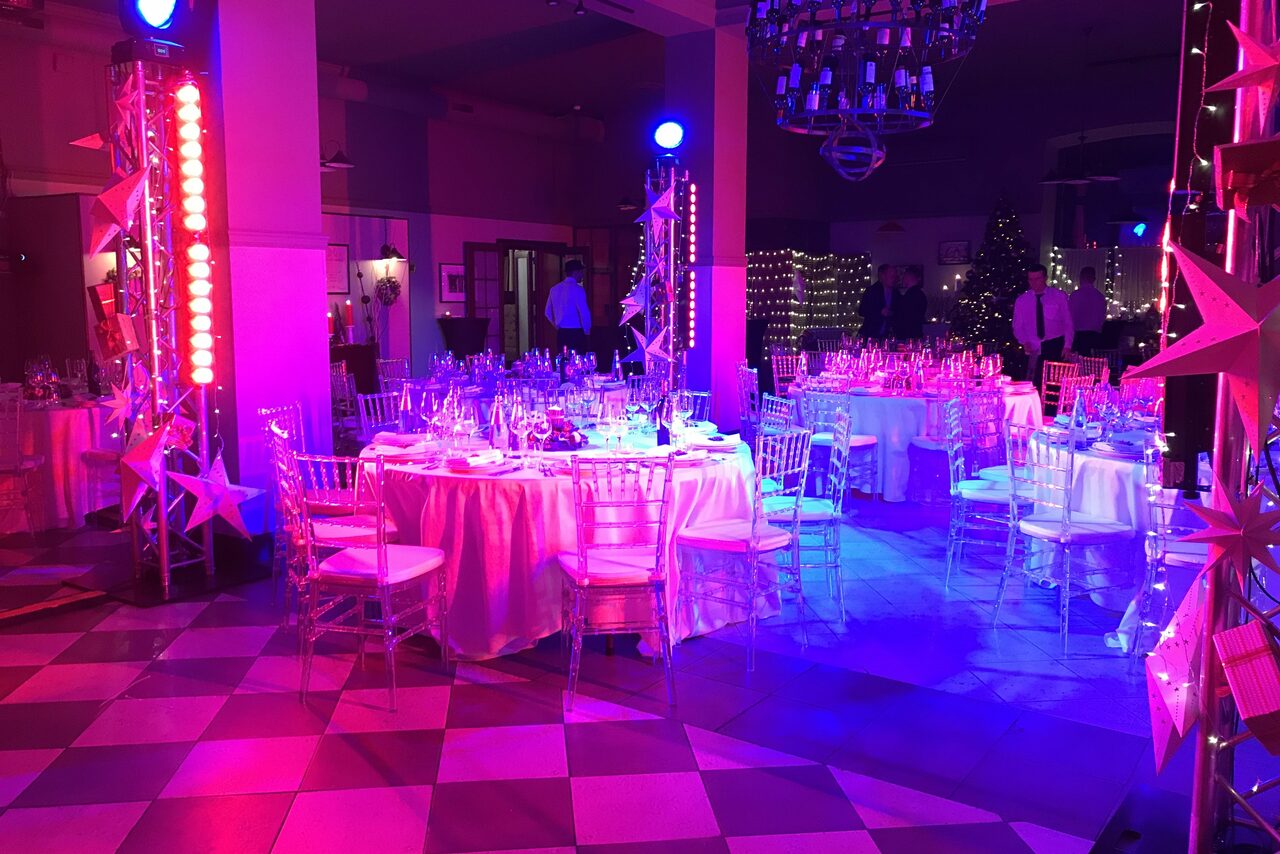 Арендовать Залы для праздничных мероприятий