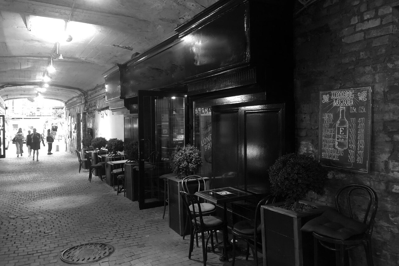 Арендовать Edward`s pub. Лофт в стиле английского паба 