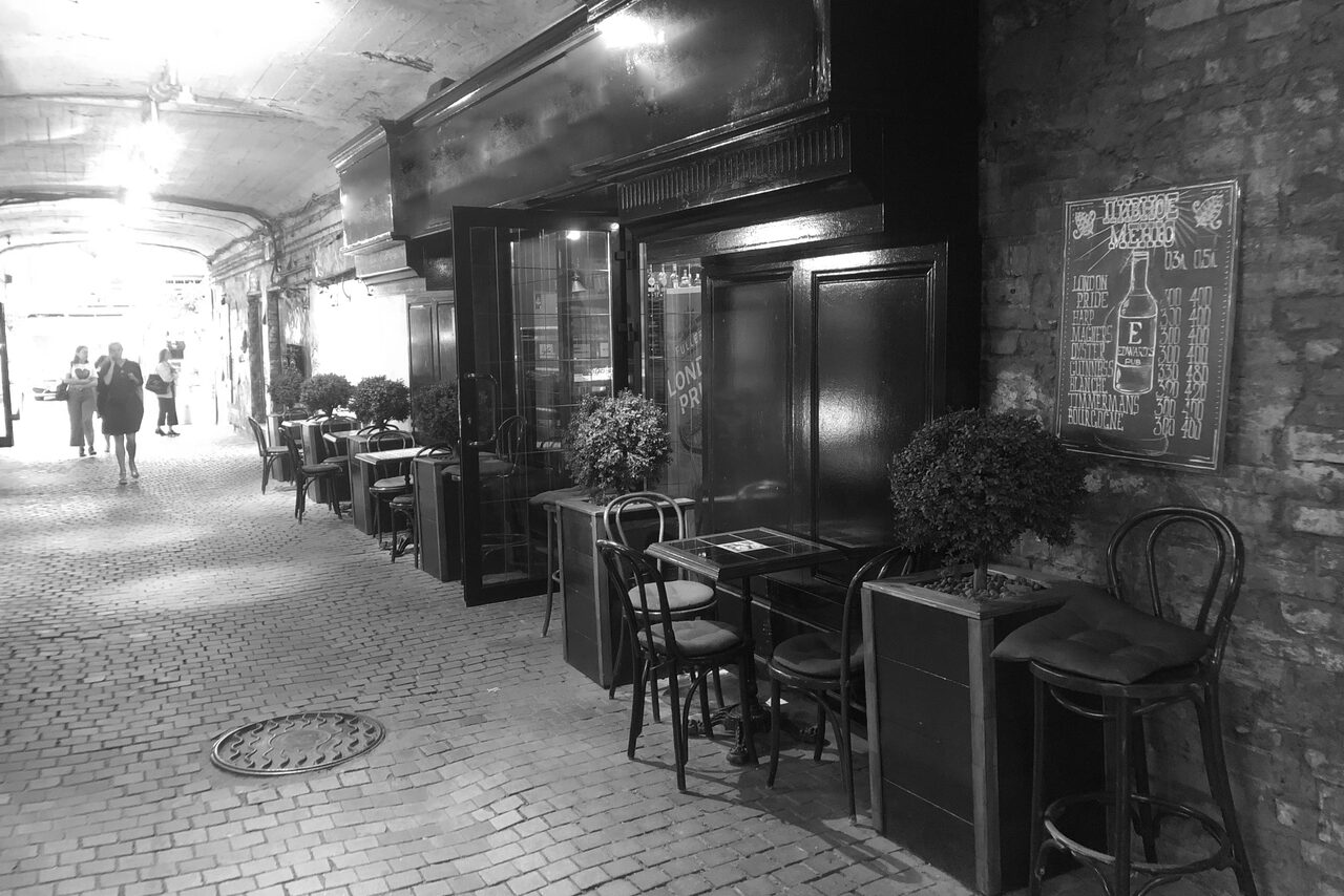 Арендовать Edward`s pub. Лофт в стиле английского паба 