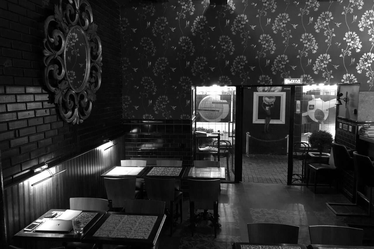 Арендовать Edward`s pub. Лофт в стиле английского паба 