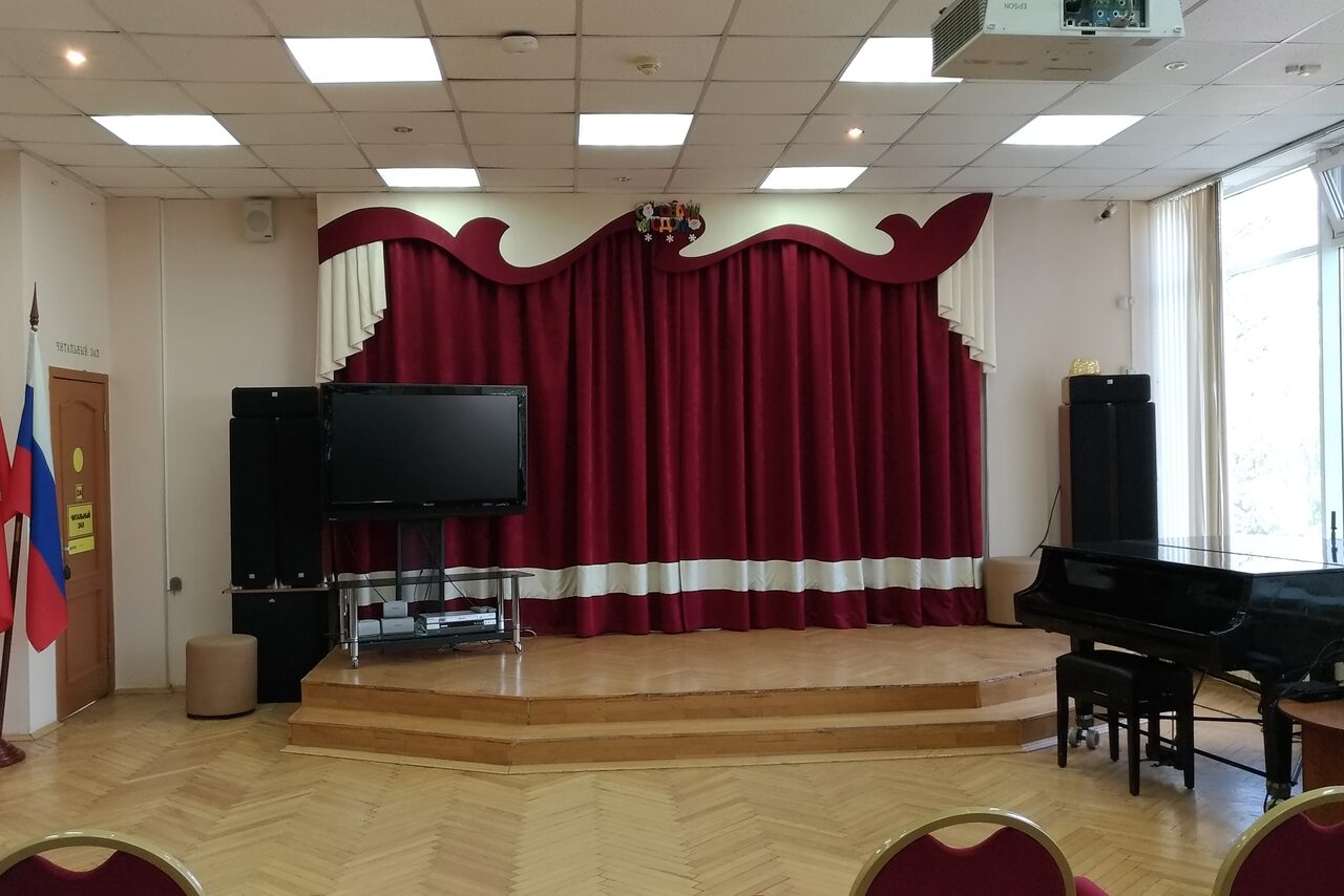 Арендовать Библиотека № 4 имени Е.А. Фурцевой Конференц-зал с акустикой