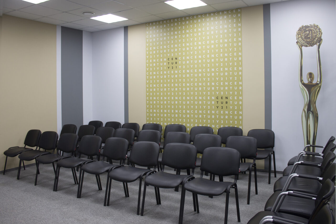 Арендовать Комфортабельное бизнес-пространство для проведения тренингов