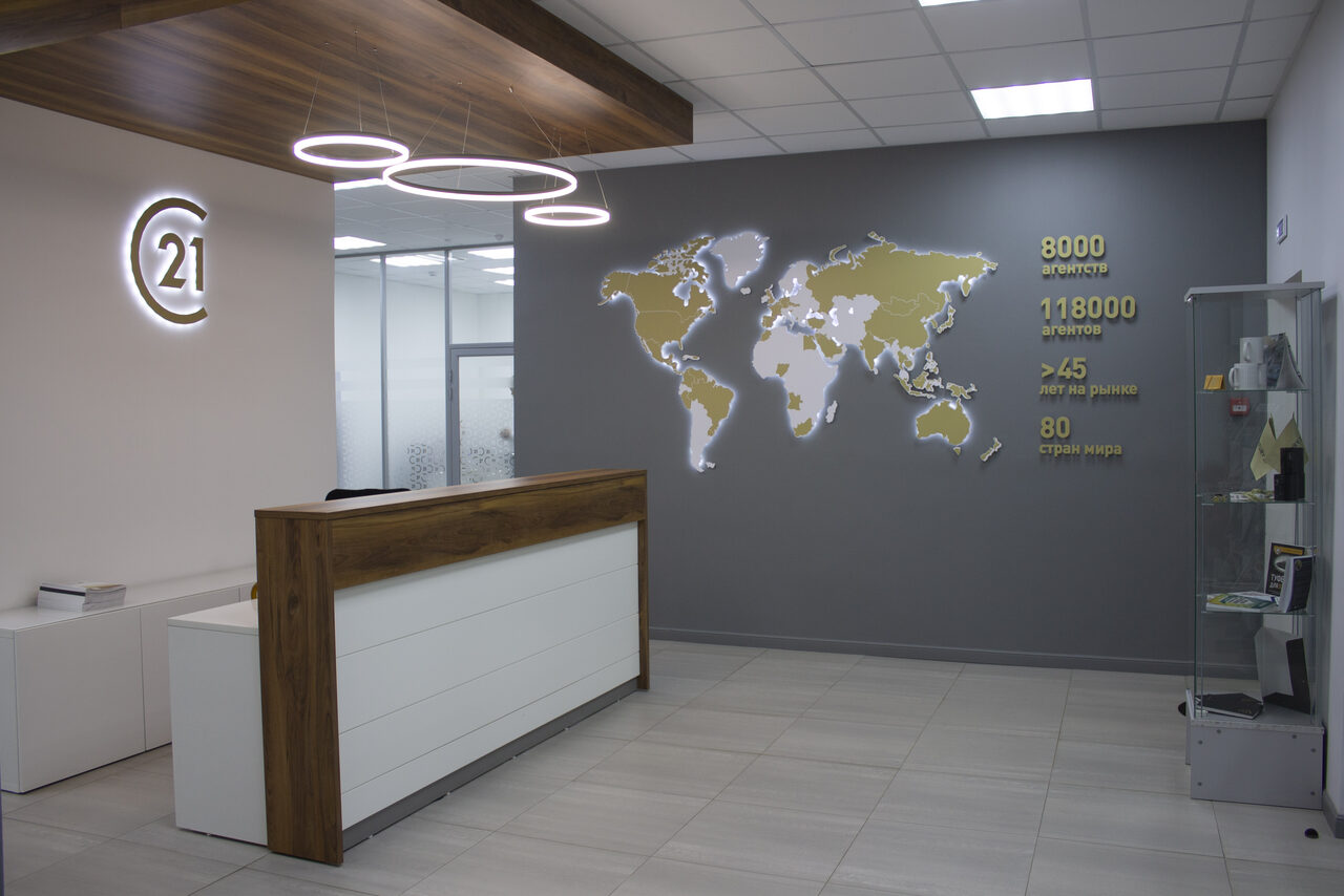 Арендовать Комфортабельное бизнес-пространство для проведения тренингов