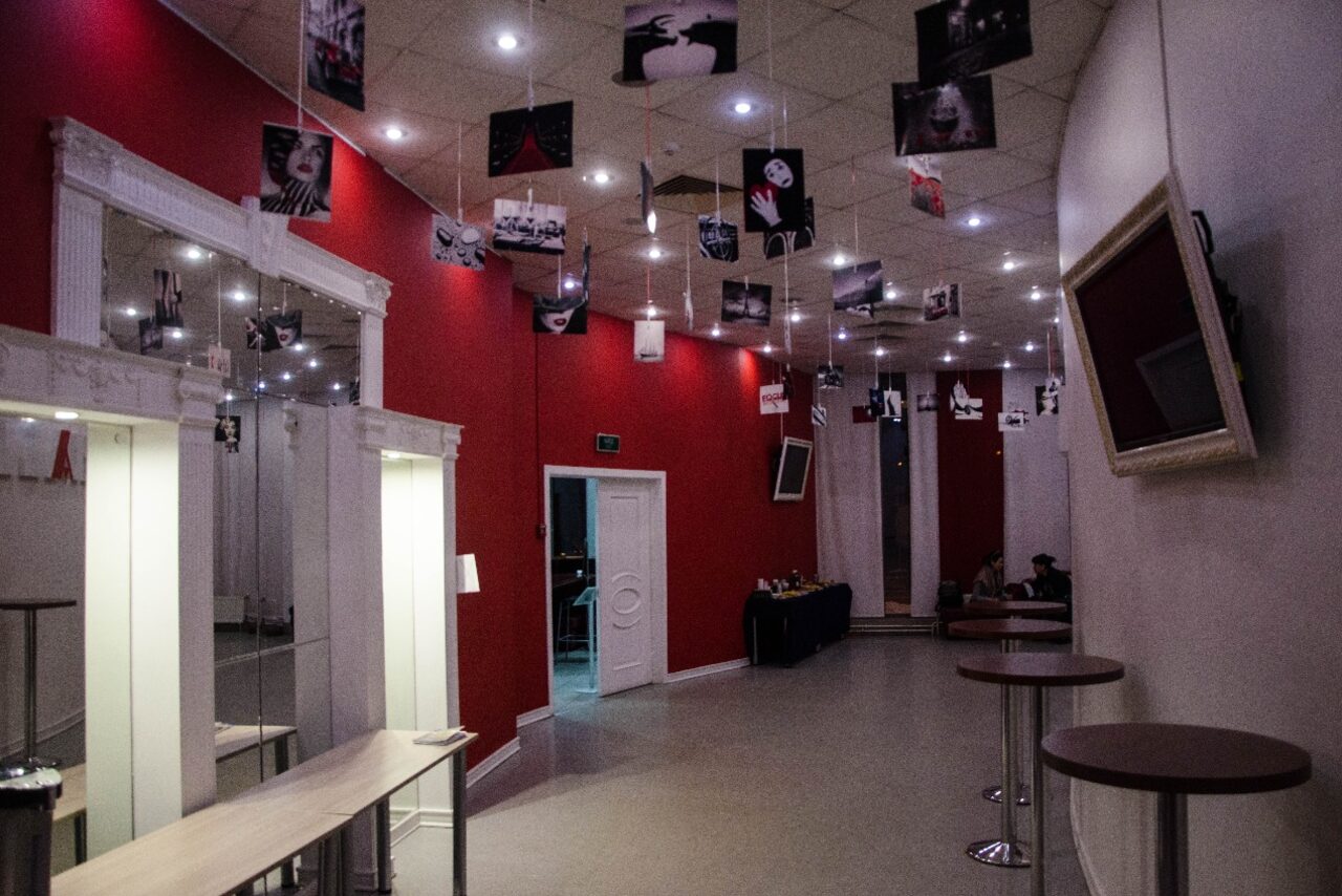 Арендовать Площадка в Москве