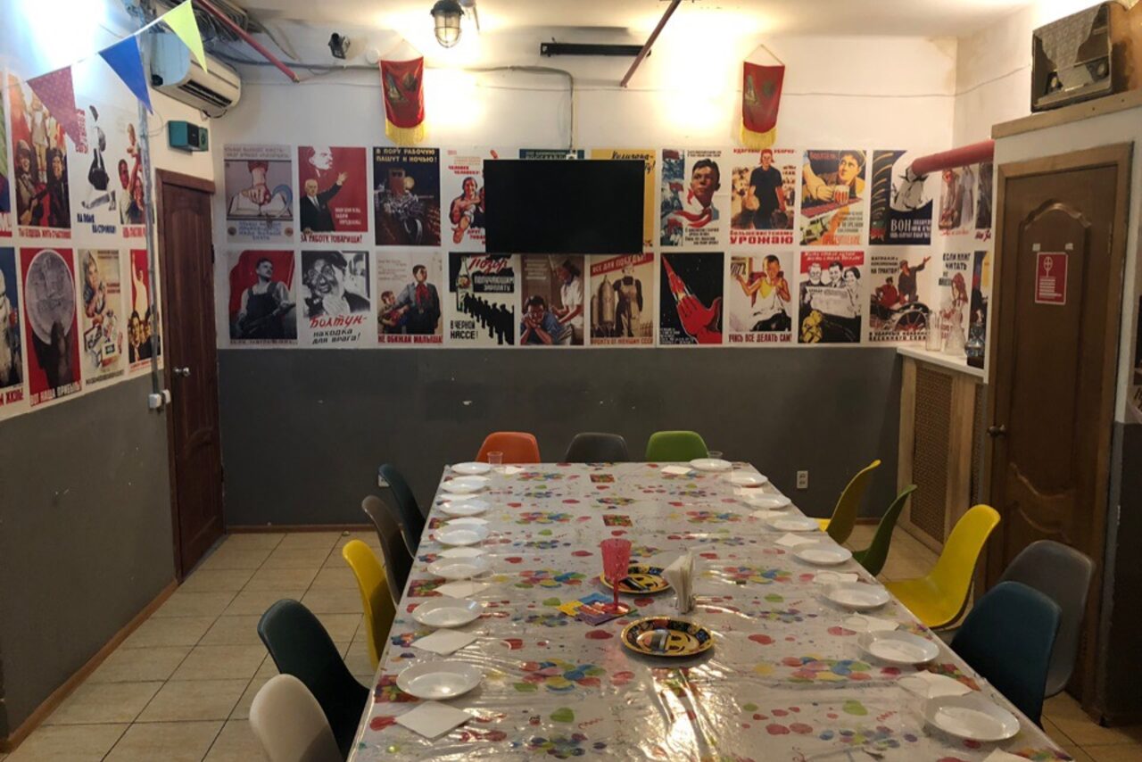 Арендовать Loft by Wellige