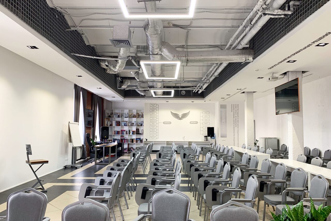 Арендовать Конференц-зал с on-line трансляцией