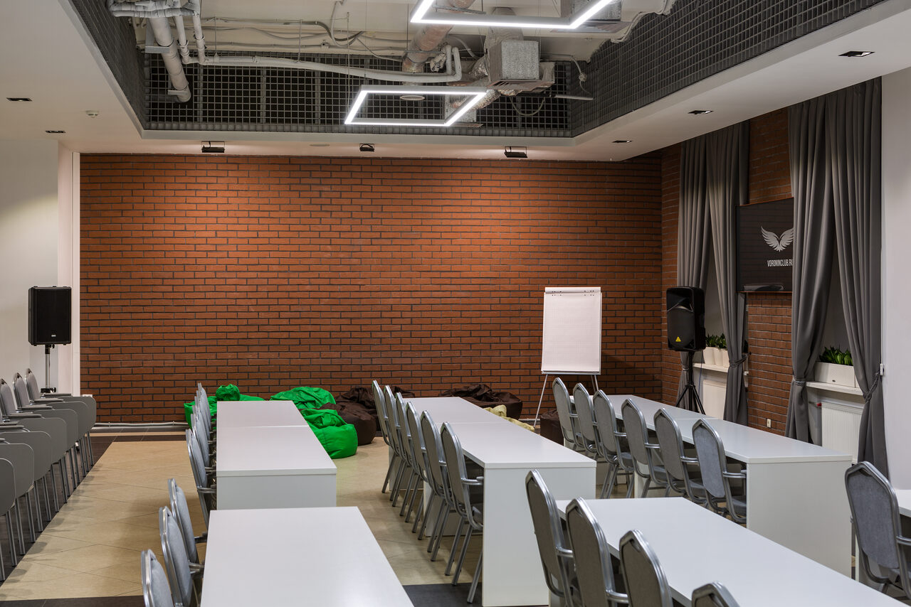 Арендовать Конференц-зал с on-line трансляцией