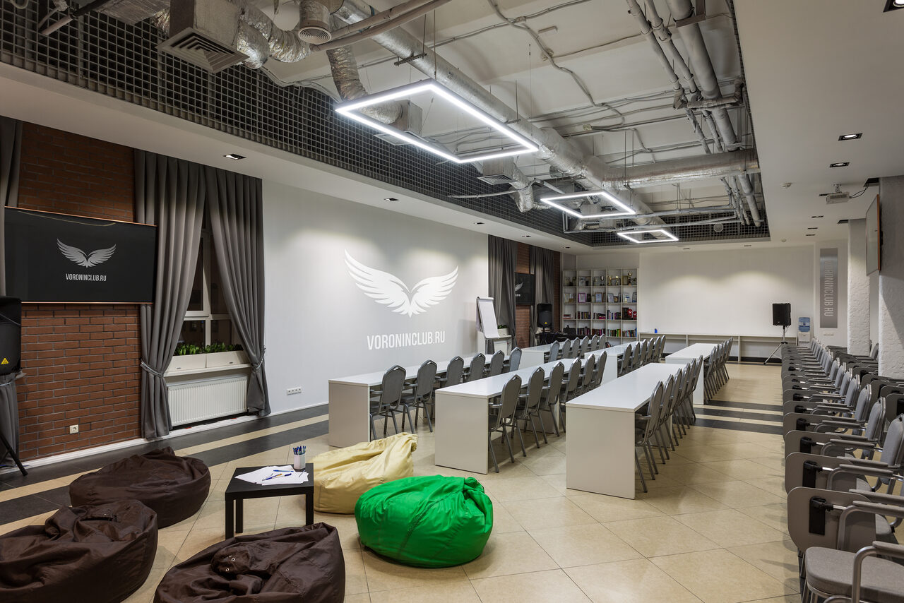 Арендовать Конференц-зал с on-line трансляцией