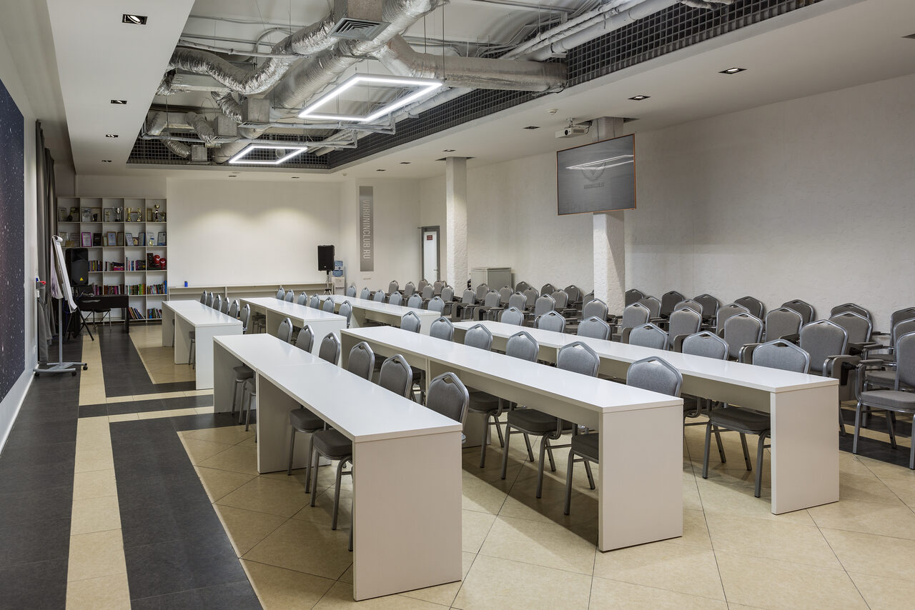 Арендовать Конференц-зал с on-line трансляцией