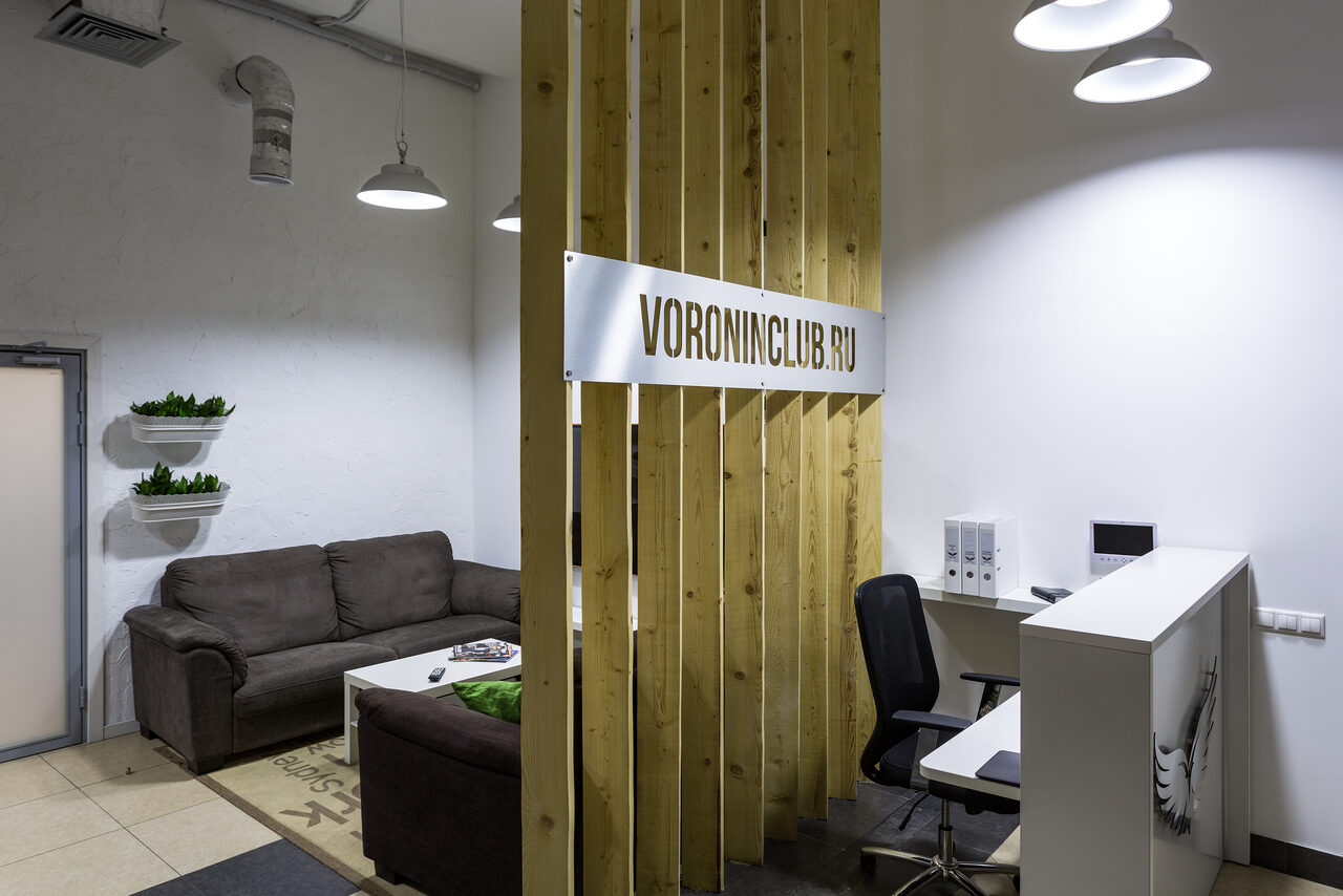 Арендовать Конференц-зал с on-line трансляцией