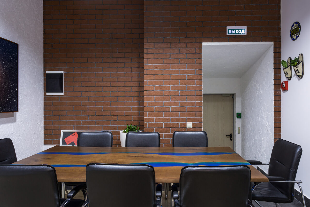 Арендовать Конференц-зал с on-line трансляцией