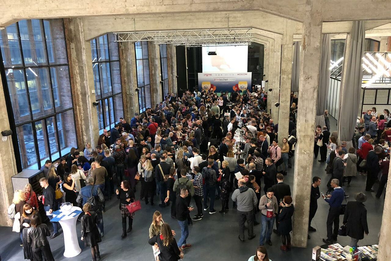 Арендовать Центральный телеграф