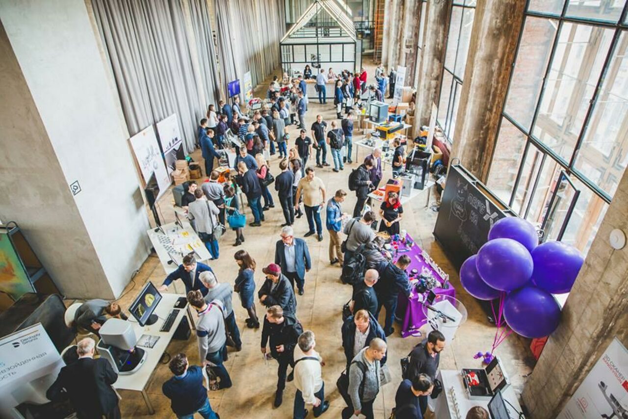 Арендовать Центральный телеграф