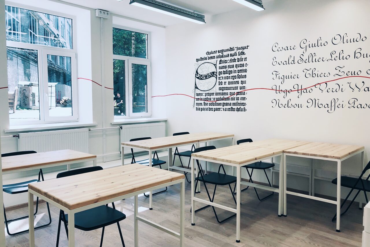 Арендовать KES Rooms. Зал для собраний и обучающих мероприятий