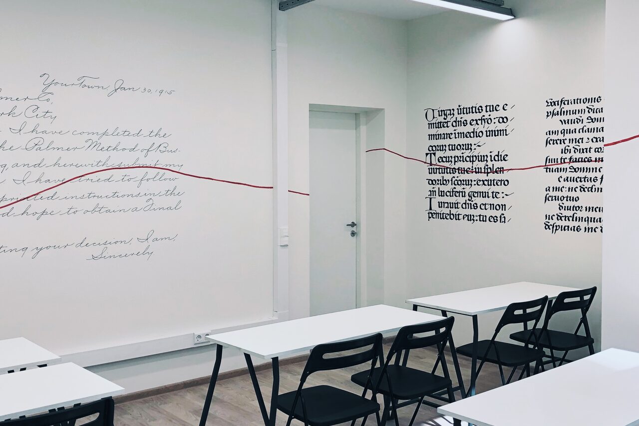 Арендовать KES Rooms. Зал для собраний и обучающих мероприятий