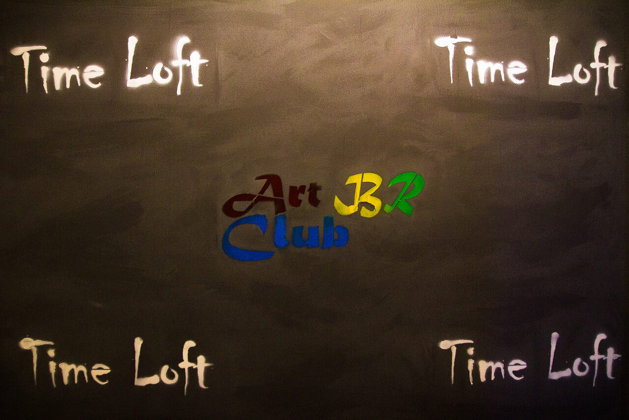 Арендовать Art BR Club уютный лофт