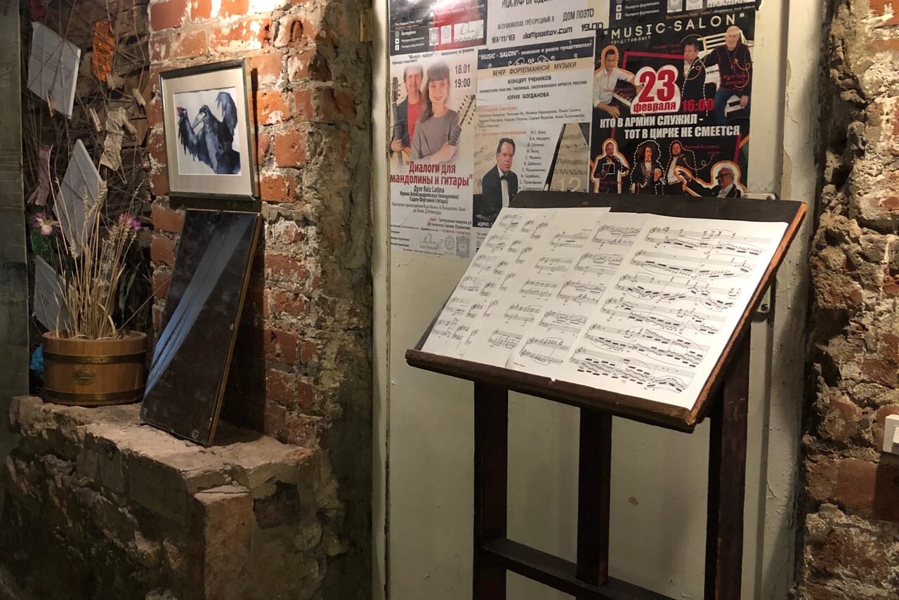 Арендовать Творческое пространство в центре города