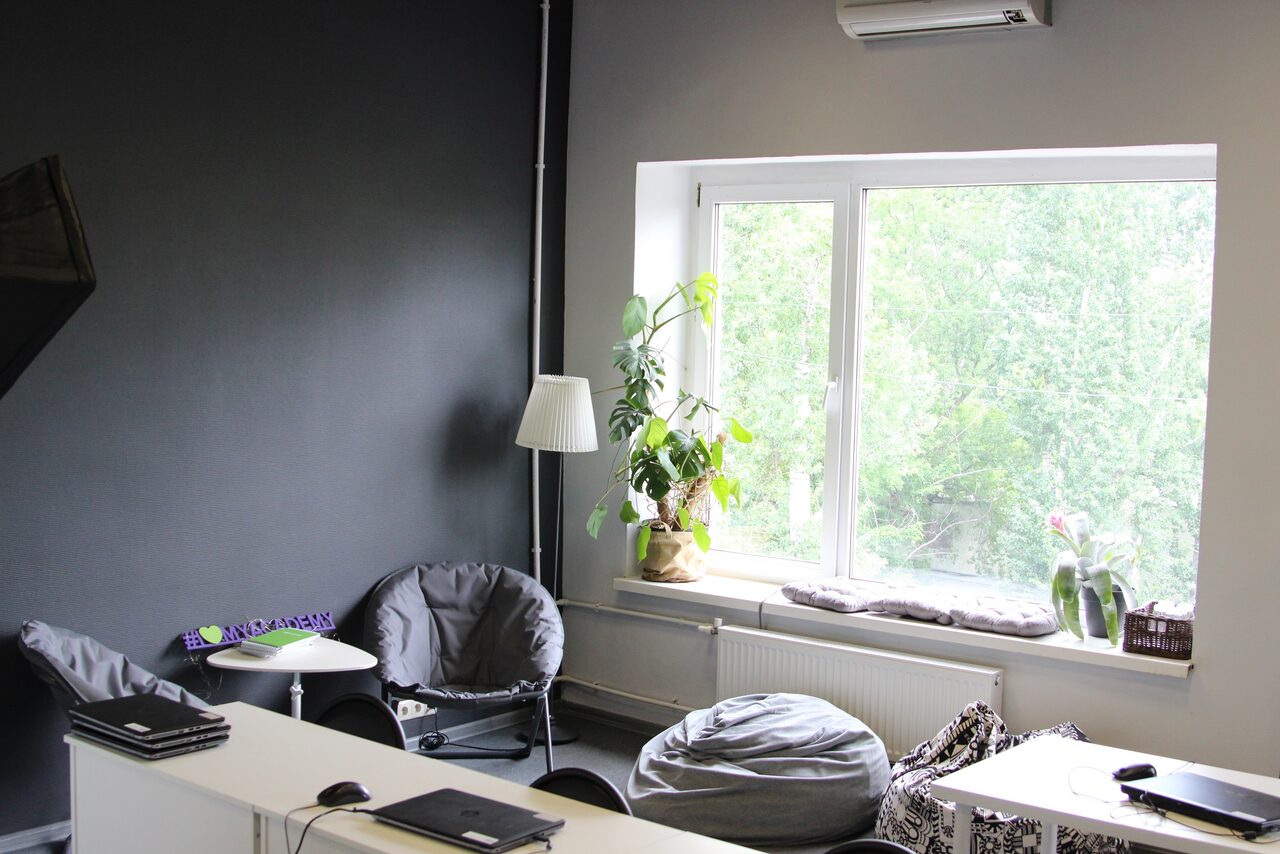 Арендовать MyAcademy