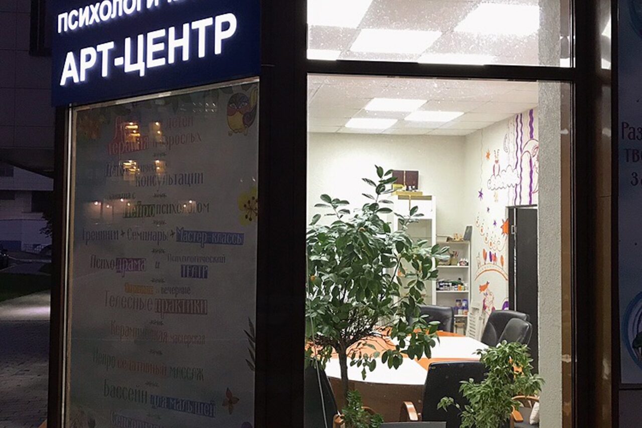 Арендовать Акваклуб FAMILIA