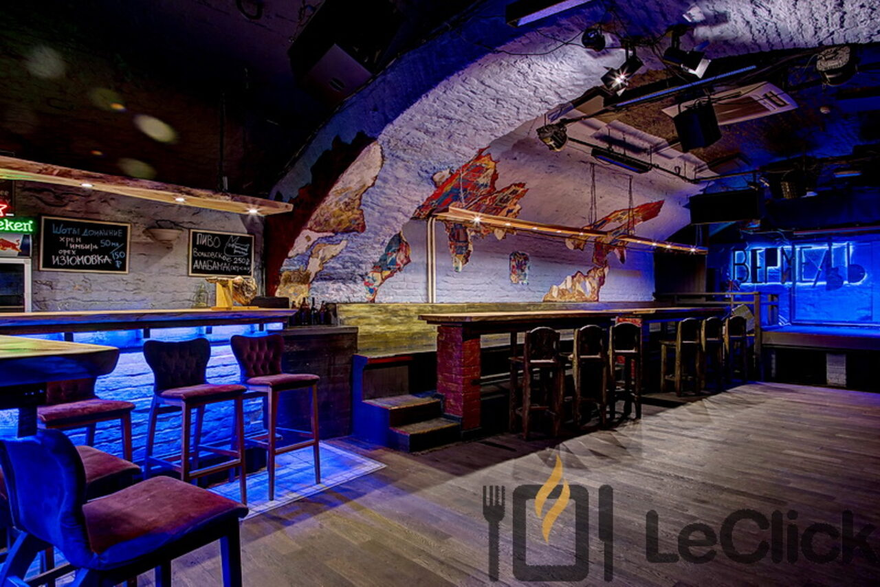 Арендовать Московский Музыкальный клуб Вермель