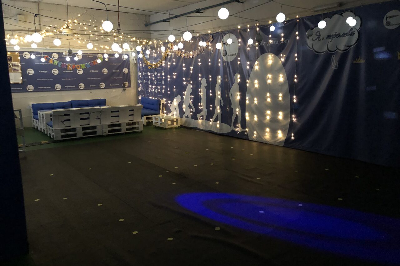 Арендовать Лофт с dj для шумных вечеринок